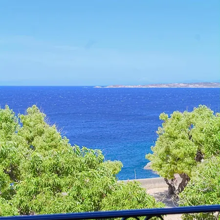 Otel Restaurant Christophe Colomb 3*